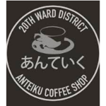 Anteiku Cafeº