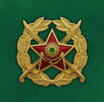 Marginalian Ground Forces
