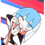 朱︱Vermillion