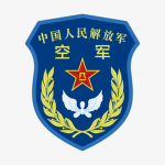 People's Liberation Army Dalian Air Force