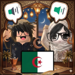 Algeria VC