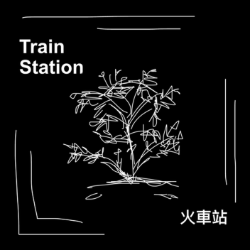Train Station (SHOWCASE)