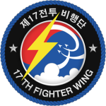 ROKAF｜17th Fighter Wing