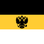The Tsarist Legion