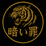 Kurai tsumi | 暗い罪
