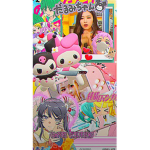 ~KateKakeTaffy Squad~