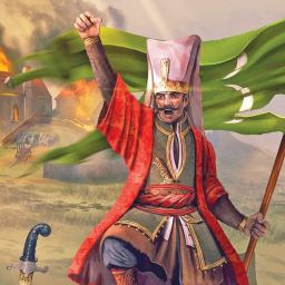 Ottoman Janissary Corps