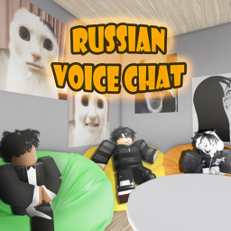 Russian Voice Chat🎙️