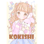 KOKISHI