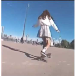 City Skate Club