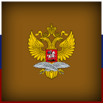 [RUS] Ministry of Foreign Affαirs