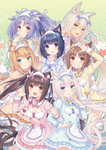 Kawaii land•