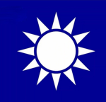 [WYNB]国民革命军士官学校
