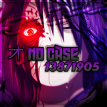 オ No Case
