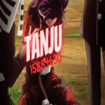 い Tanju
