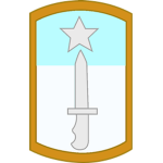 [EAF] 41st Infantry Expeditionary Regiment