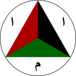Ⅲ Afghan National Army Ⅲ