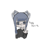 黒猫のグループ！