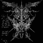 Odium Amplexus Group Thumbnail