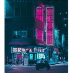 ẞ@ß¥$