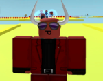 The anti-slender force