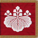 5th Guard Armoured Regiment