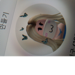 푸름이