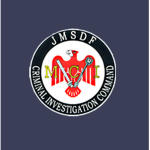 JMSDF Criminal Investigation Command