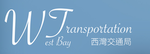 West Bay Transportation