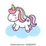 Unicorn United / Army