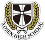 Yosen High