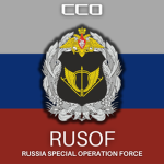 Special Operations Forces of the Russian