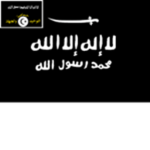 Maharbo al-Imarah