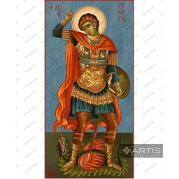 agios georgios icon