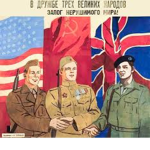 The allies 1942