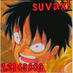 Suvax