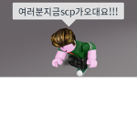 서울동부구치소 | Seoul Eastern Detention Center