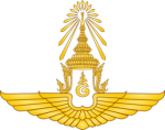 Air Force | กองทัพอากาศ
