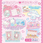 Gyaru teen’s