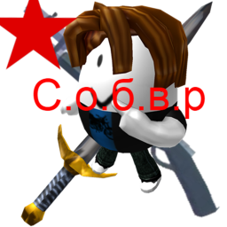 Bacon Obby