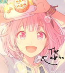 the emu otori stans