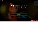 bro bit games