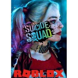 ✖~The Suicide Squad~✖ Interview Center