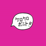Kero Kero Bonito Fan Group
