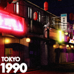 Tokyo, 1990