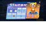 미로