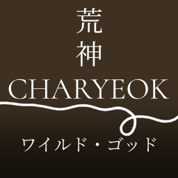 CHARYEOK | CC [SEASON 2]