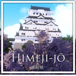 Himeji-jō