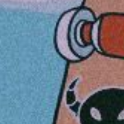 ˘͈ᵕ˘͈