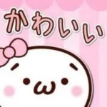 ʚ 天 使 ɞ